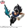 YUYU HAKUSHO HIEI Dark Tournament Figure