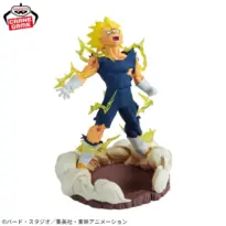 DRAGON BALL Z MAJIN VEGETA History Box Figure