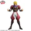 JOJO'S BIZARRE ADVENTURE PHANTOM BLOOD DIO BRANDO Mometria Figure