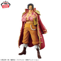 ONE PIECE GOL D.ROGER THE GRANDLINE SERIES SPECIAL Figure