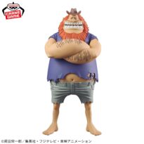 ONE PIECE JAGUAR D.SAUL THE GRANDLINE SERIES SPECIAL Figure