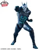 KAIJU No.8 Grandista Figure