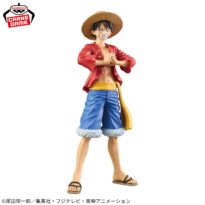 ONE PIECE MONKEY D.LUFFY THE GRANDLINE SERIES SPECIAL Figure