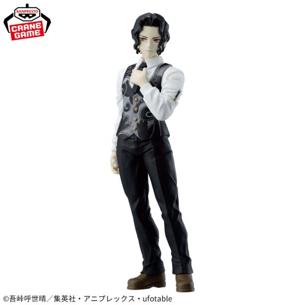 DEMON SLAYER MUZAN KIBUTSUJI Oni no Sou vol.13 Figure