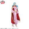 ONE PIECE NEFELTARI VIVI THE GRANDLINE SERIES SPECIAL Figure