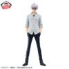 JUJUTSU KAISEN SATORU GOJO KING OF ARTIST Kaigyoku Gyokusetsu Ⅱ Figure