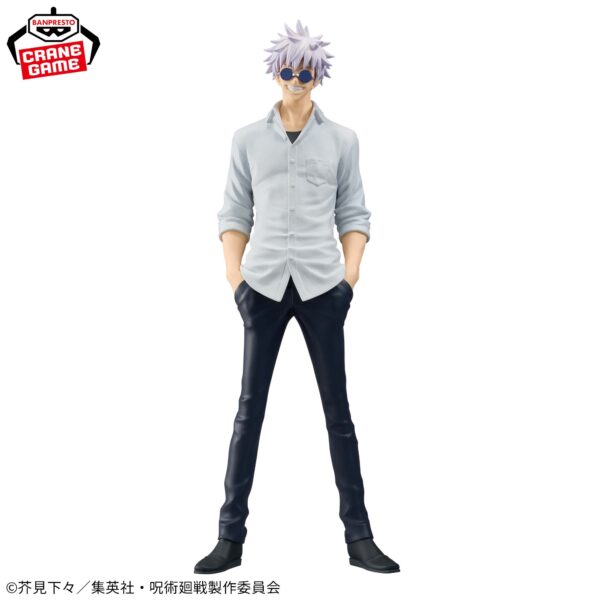 JUJUTSU KAISEN SATORU GOJO KING OF ARTIST Kaigyoku Gyokusetsu Ⅱ Figure