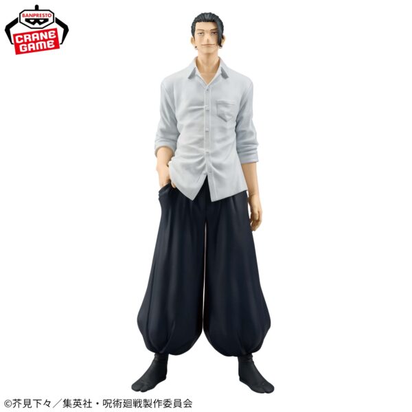 JUJUTSU KAISEN SUGURU GETO KING OF ARTIST Kaigyoku Gyokusetsu Ⅱ Figure