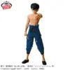 YUYU HAKUSHO YUSUKE URAMESHI MAXIMATIC Figure