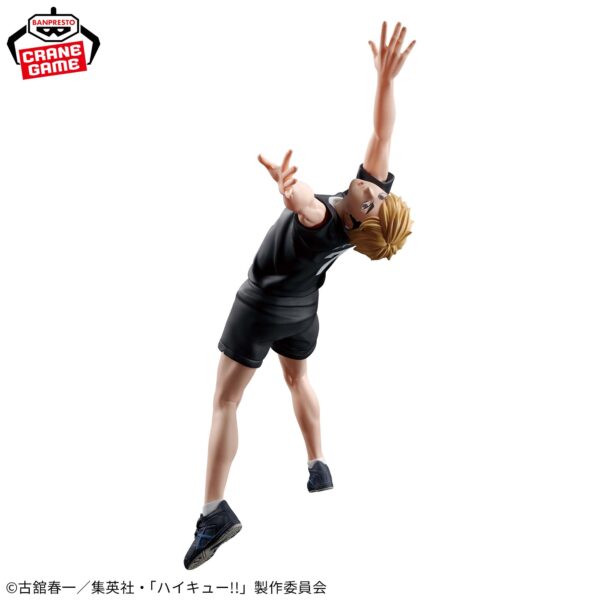 HAIKYU!! ATSUMU MIYA Posing Figure