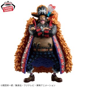 ONE PIECE BLACKBEARD THE GRANDLINE SERIES SPECIAL Figure