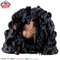 ONE PIECE BLACKBEARD Black Hole Figlife Figure