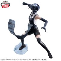 CHAINSAW MAN The Movie: Reze Arc BOMB Grandista Figure