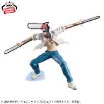 CHAINSAW MAN The Movie: Reze Arc CHAINSAW MAN Grandista Figure
