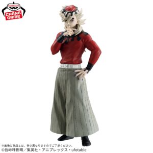 DEMON SLAYER DOMA Oni no Sou vol.14 Figure