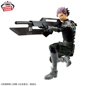 KAIJU No.8 GEN NARUMI VIBRATION STARS Figure