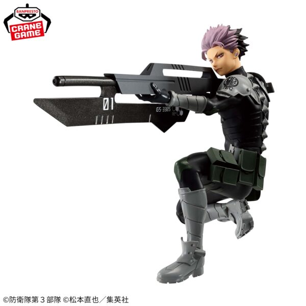 KAIJU No.8 GEN NARUMI VIBRATION STARS Figure