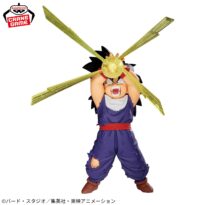 DRAGON BALL Z SON GOHAN G×materia Ⅲ Figure