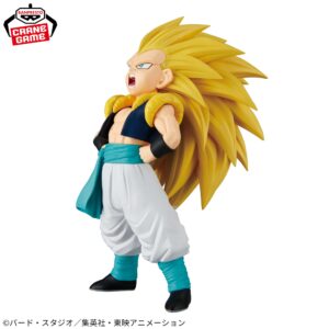 DRAGON BALL Z SSJ3 GOTENKS SOLID EDGE WORKS THE SHUTSUJIN Figure