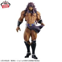 JOJO’S BIZARRE ADVENTURE Battle Tendency KARS Mometria Figure