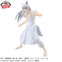 YUYU HAKUSHO KURAMA MAXIMATIC Figure
