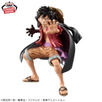 ONE PIECE MONKEY D.LUFFY KING OF ARTIST Wano Ⅱ SPECIAL Figure