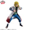 NARUTO: SHIPPUDEN MINATO NAMIKAZE Grandista Figure