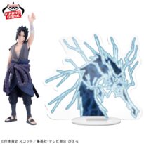 NARUTO: SHIPPUDEN SASUKE UCHIHA Lightning Falling from the Sky PANEL SPECTACLE Figure