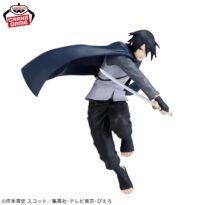 BORUTO NARUTO NEXT GENERATIONS SASUKE UCHIHA VIBRATION STARS Ⅱ Figure