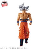 DRAGON BALL SUPER SON GOKU Mastered Ultra Instinct SOLID EDGE WORKS THE SHUTSUJIN Figure