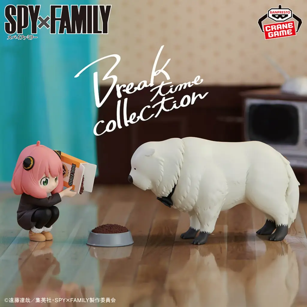 SPY×FAMILY Break Time Collection ANYA FORGER & BOND FORGER