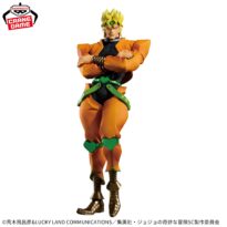 JOJO’S BIZARRE ADVENTURE Stardust Crusaders Mometria DIO Figure