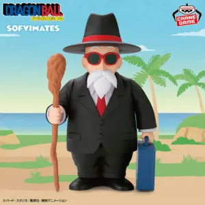 DRAGON BALL SOFVIMATES MASTER ROSHI Suit Style