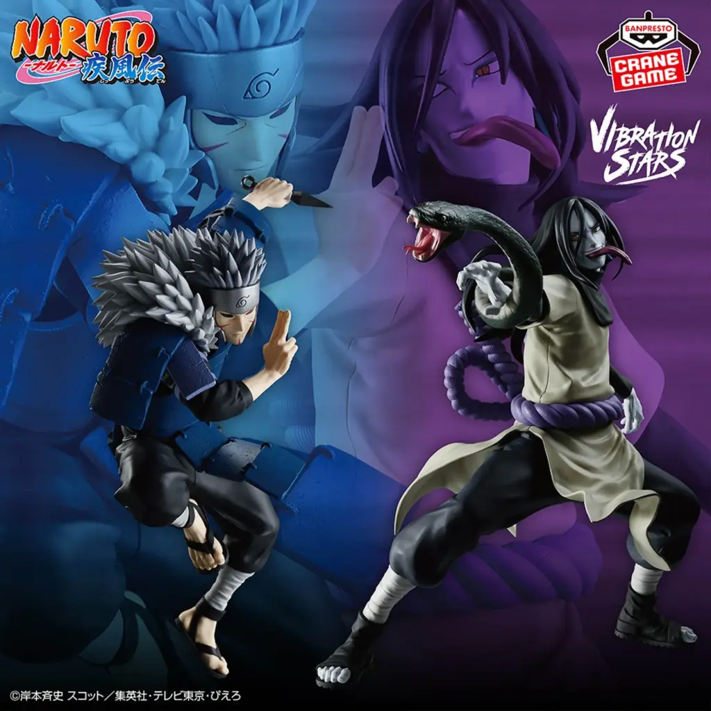NARUTO SHIPPUDEN VIBRATION STARS – TOBIRAMA SENJU & OROCHIMARU