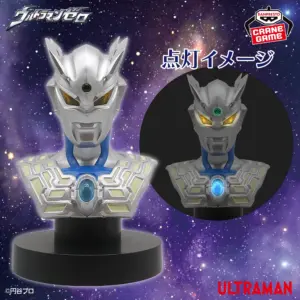 ULTRAMAN ZERO Bust Light