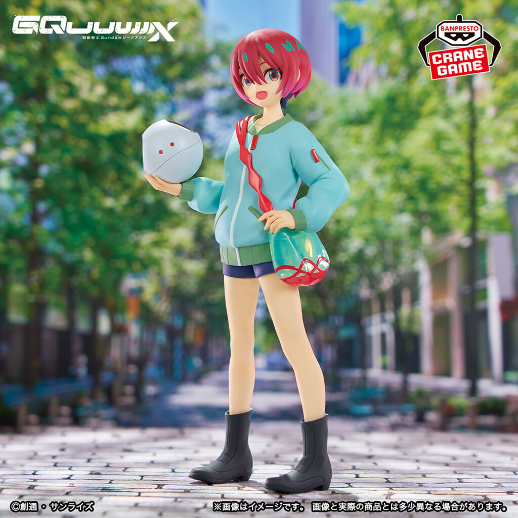 MOBILE SUIT GUNDAM GQuuuuuuX AMATE YUZURIHA (MACHU) Figure Casual Clothes