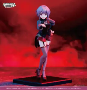 BanG Dream! Premium Figure  Ave Mujica – AMORIS