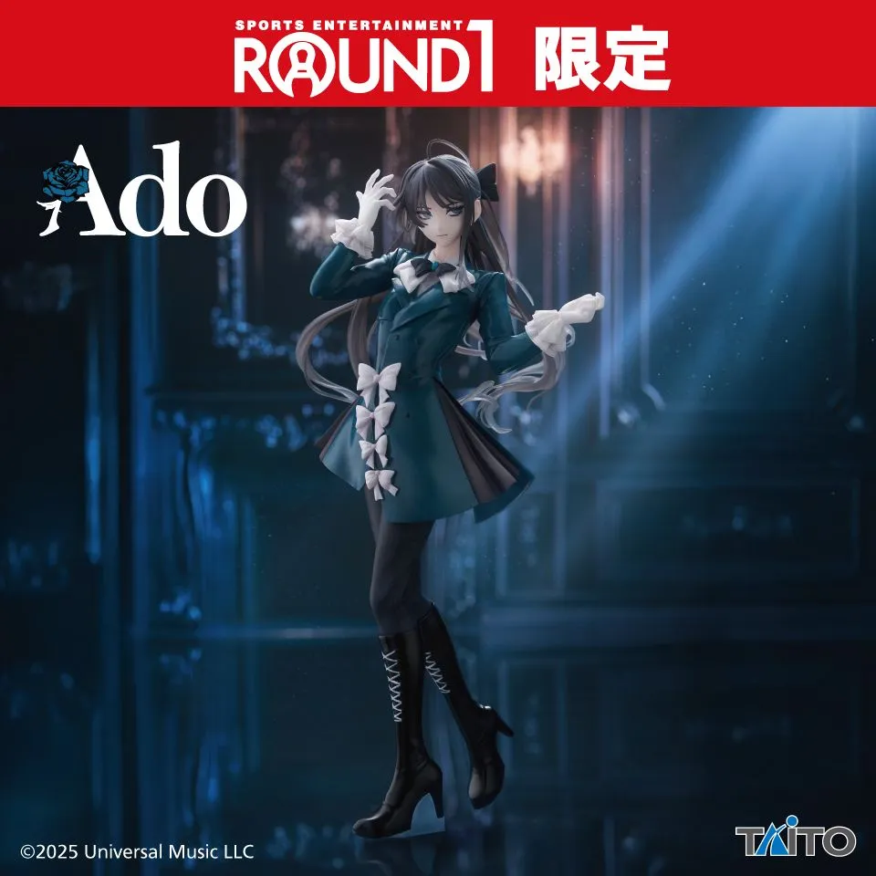 Ado Figure Winter Ver. (Round 1 Exclusive)