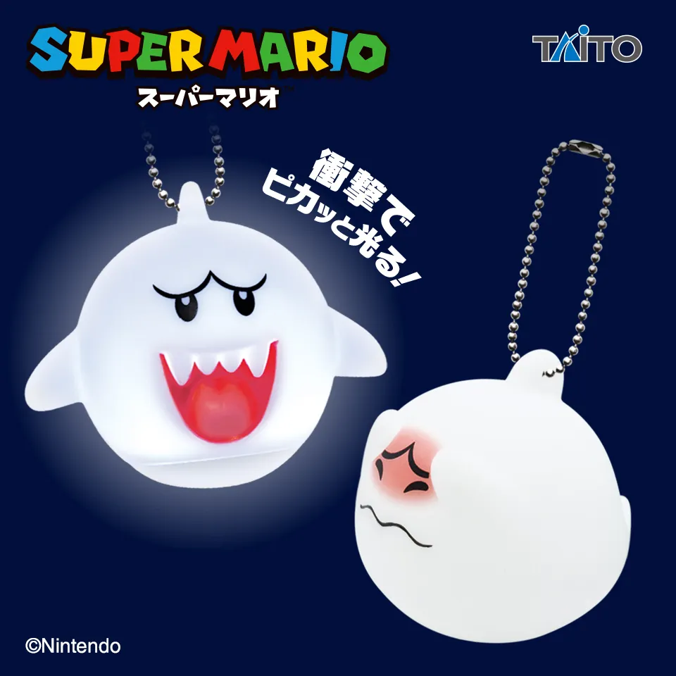 Super Mario Pikatto Figure BOO