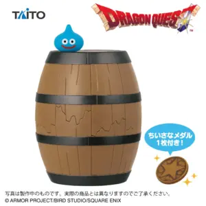 DRAGON QUEST AM Breaking Piggy Bank Barrel
