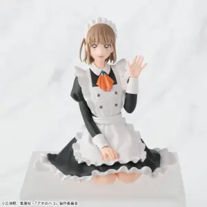 BLUE BOX Chokonose Premium Figure CHINATSU KANO Cultural Festival