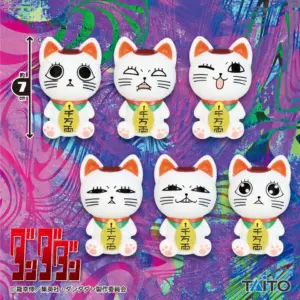 DAN DA DAN Multi-Face Soft Vinyl Mascot