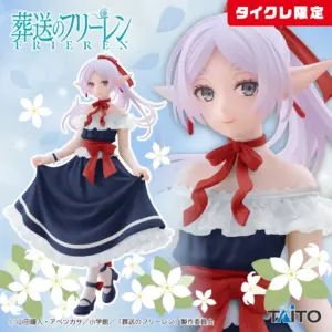 FRIEREN:BEYOND JOURNEY’S END Coreful Figure – FRIEREN Dress Ver. (Taito Exclusive)