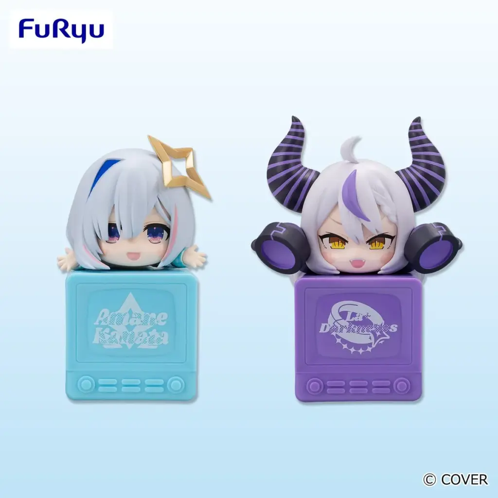 hololive Hikkake Figure Vol. 6