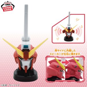 MOBILE SUIT GUNDAM SEED FREEDOM – INFINITE JUSTICE GUNDAM TYPE II Head-Shaped Speaker Ver.2