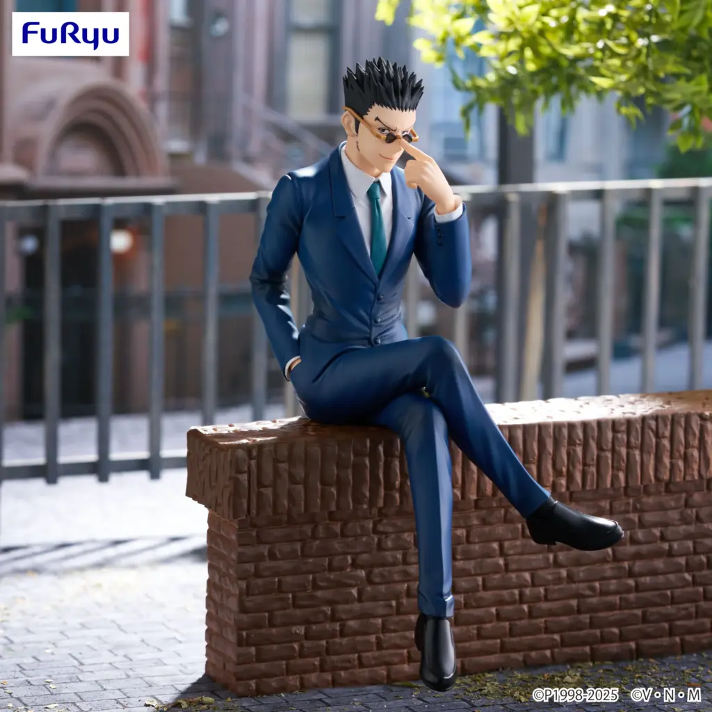 HUNTER×HUNTER Noodle Stopper Figure LEORIO