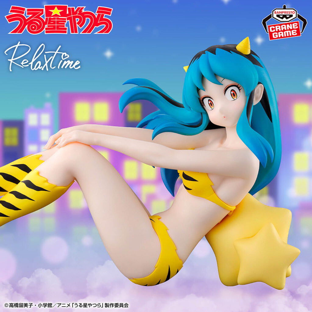 URUSEI YATSURA Relax time – LUM 4