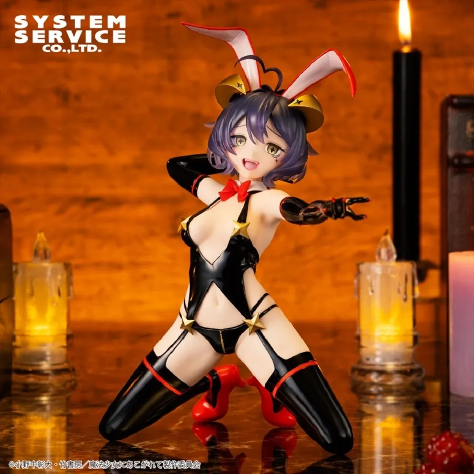 GUSHING OVER MAGICAL GIRLS One-Seventh Carat Figure – MAGIA BAISER Evil Bunny Ver.