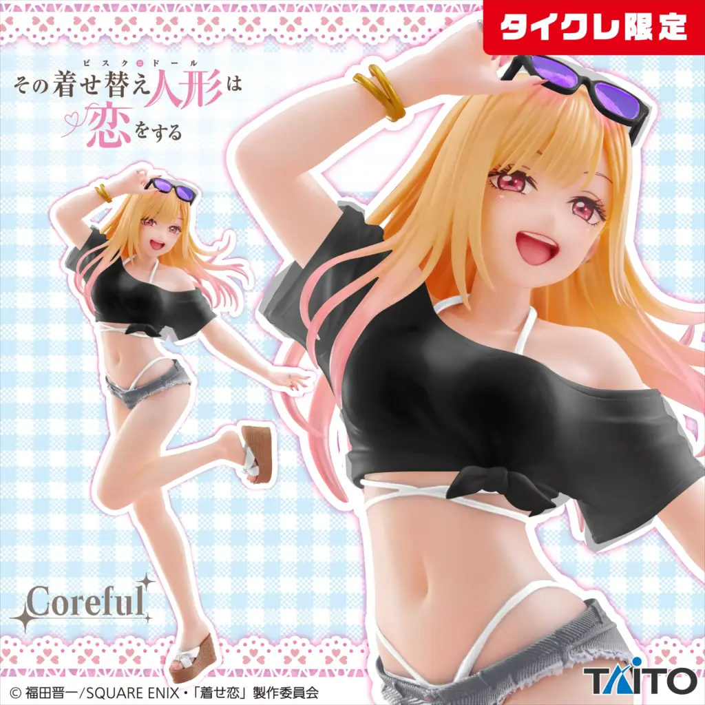 MY DRESS-UP DARLING Coreful Figure – MARIN KITAGAWA Swimsuit Ver. (Taito Exclusive)