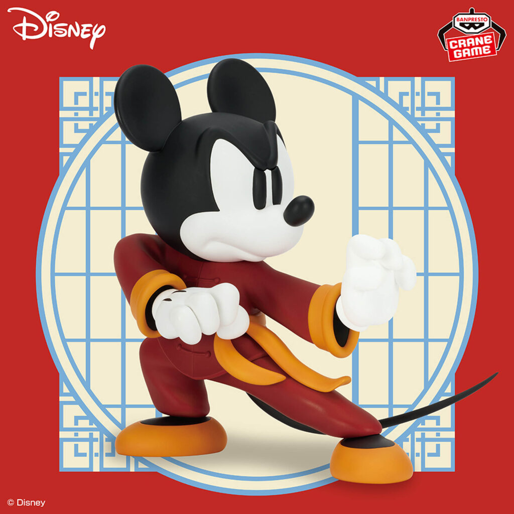 DISNEY CHARACTERS Collection Figure – MICKEY MOUSE (Kung Fu) Tiger Pose Ver.